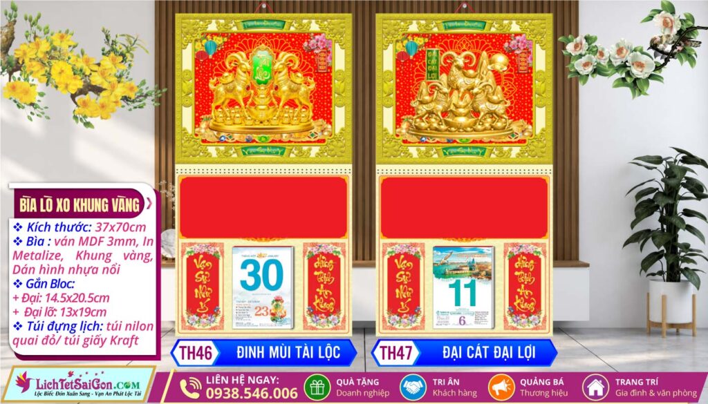 MS: TH46 - Đinh Mùi Tài Lộc + MS: TH47 - Đại Cát Đại Lợi
