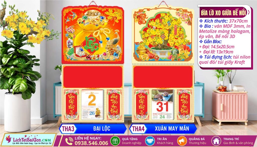 MS: THA3 - Đại Lộc + MS: THA4 - Xuân May Mắn