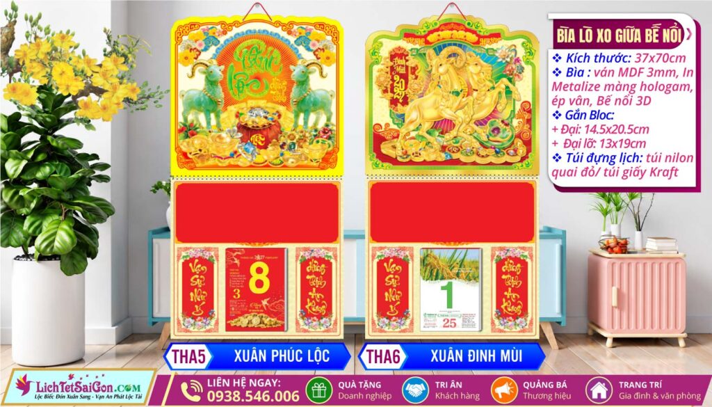 MS: THA5 - Xuân Phúc Lộc + MS: THA6 - Xuân Đinh Mùi