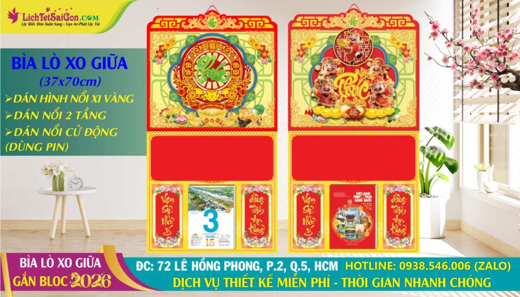 Bìa Lò Xo Giữa (37x70cm) Dán Nổi