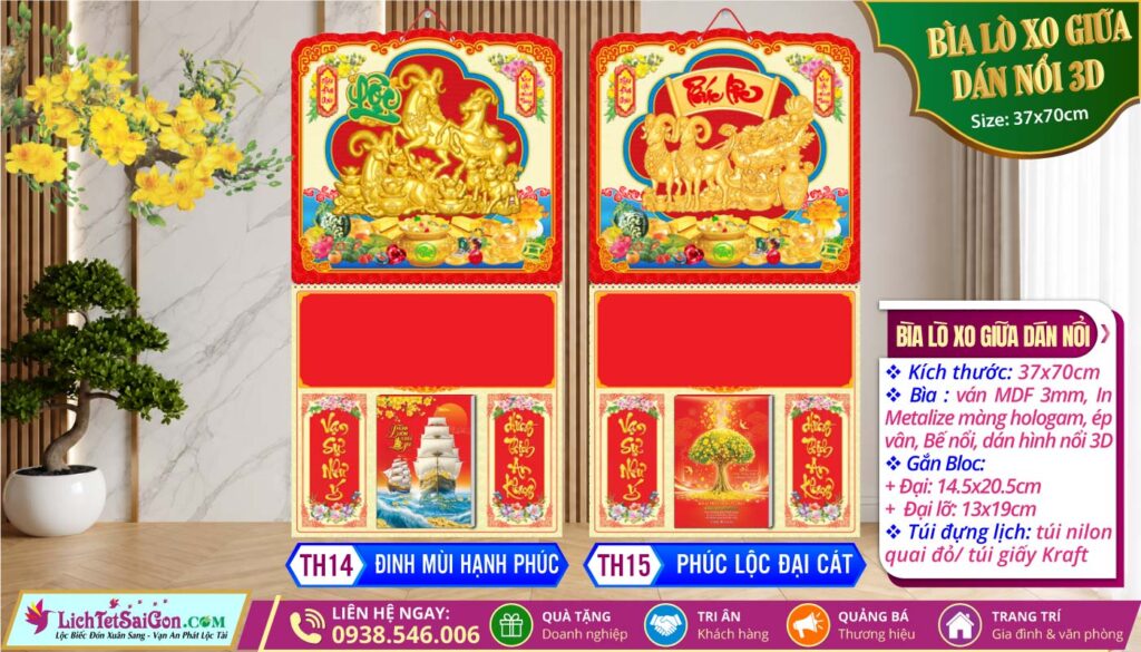 MS: TH14 - Đinh Mùi Hạnh Phúc + MS: TH15 - Phúc Lộc Đại Cát