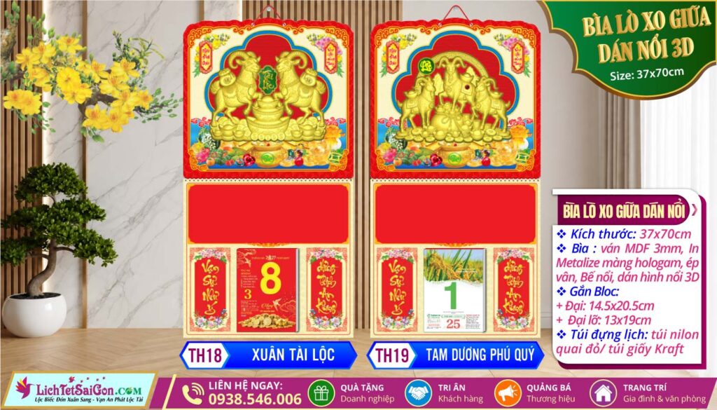 MS: TH18 - Xuân Tài Lộc + MS: TH19 - Tam Dương Phú Quý