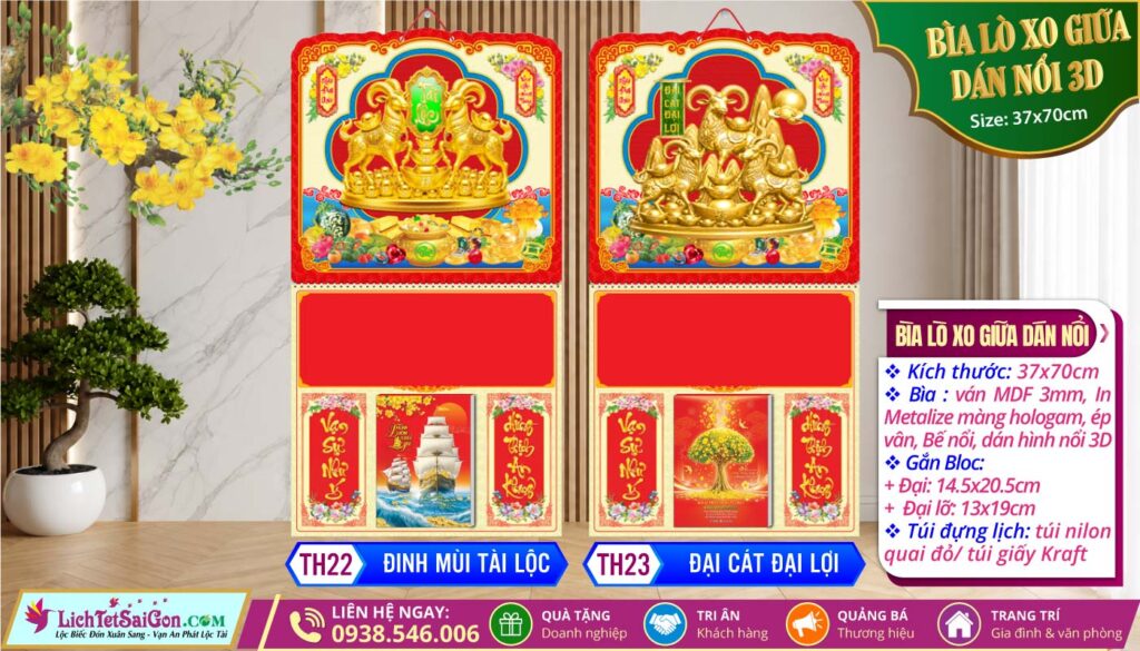 MS: TH22 - Đinh Mùi Tài Lộc + MS: TH23 - Đại Cát Đại Lợi