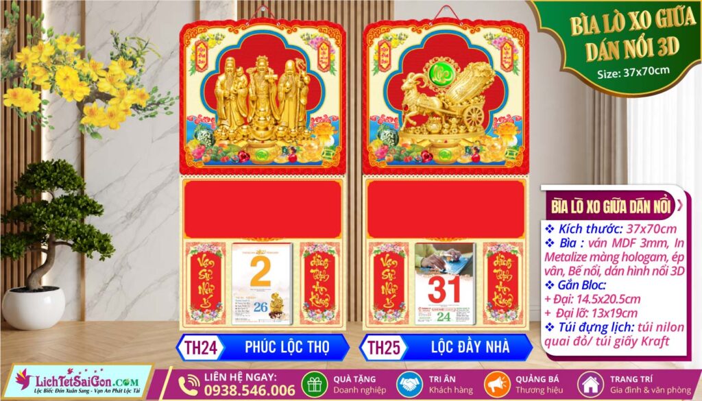 MS: TH24 - Phúc Lộc Thọ + MS: TH25 - Lộc Đầy Nhà