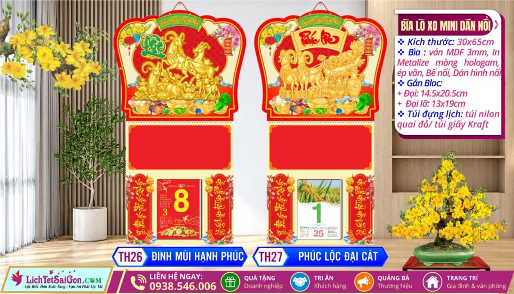 MS: TH26 - Đinh Mùi Hạnh Phúc + MS: TH27 - Phúc Lộc Đại Cát