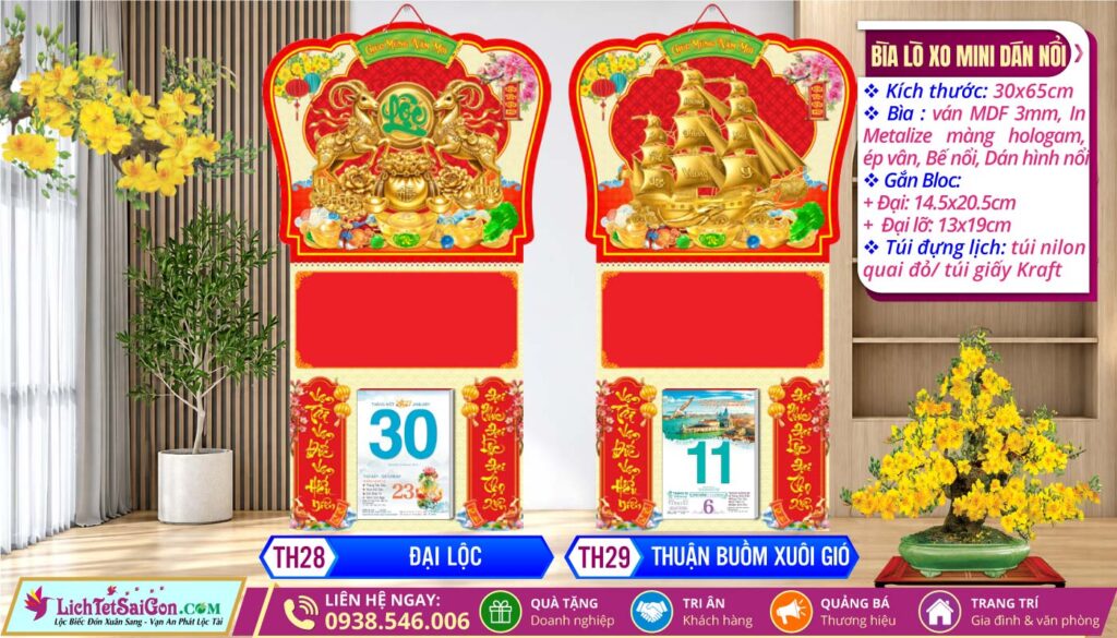 MS: TH28 - Đại Lộc + MS: TH29 - Thuận Buồm Xuôi Gió