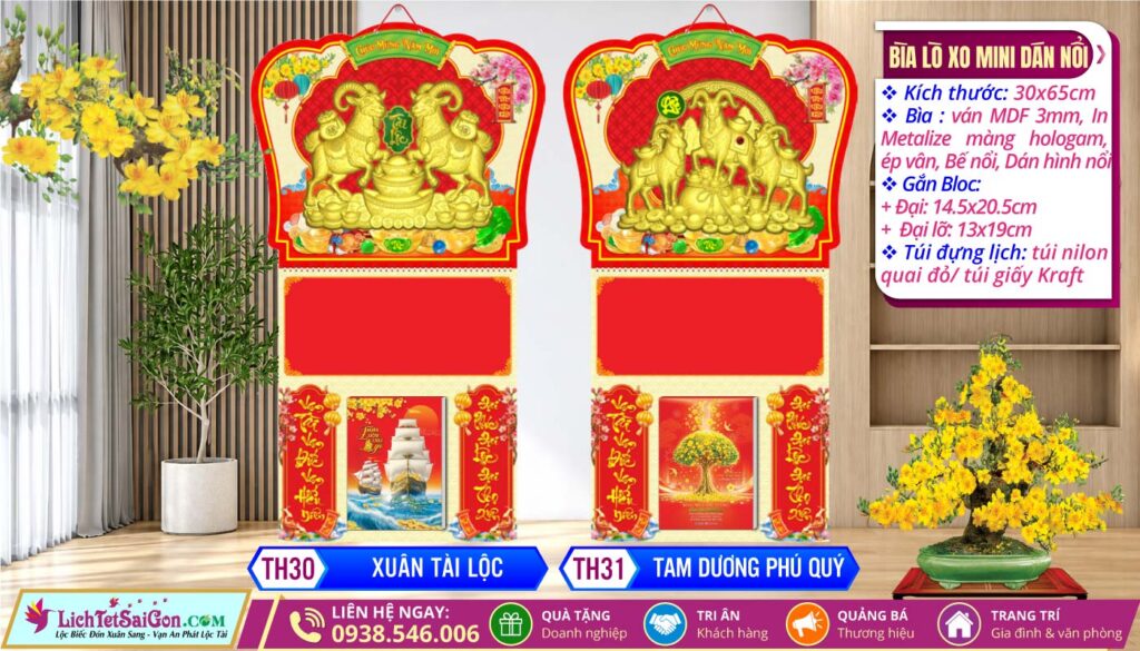 MS: TH30 - Xuân Tài Lộc + MS: TH31 - Tam Dương Phú Quý