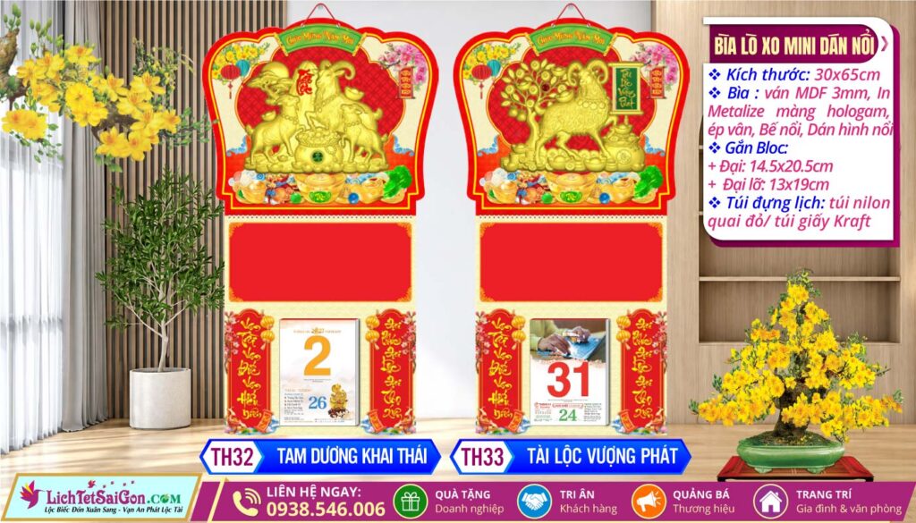MS: TH32 - Tam Dương Khai Thái + MS: TH33 - Tài Lộc Vượng Phát