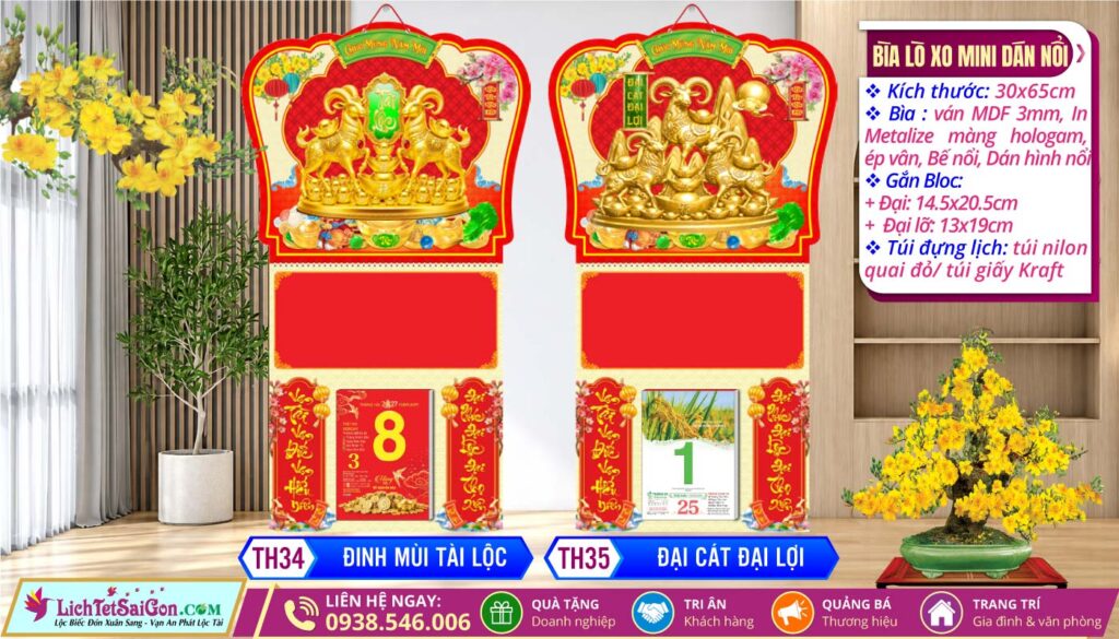 MS: TH34 - Đinh Mùi Tài Lộc + MS: TH35 - Đại Cát Đại Lợi
