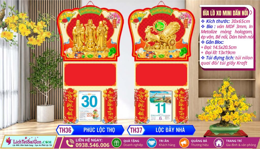 MS: TH36 - Phúc Lộc Thọ + MS: TH37 - Lộc Đầy Nhà