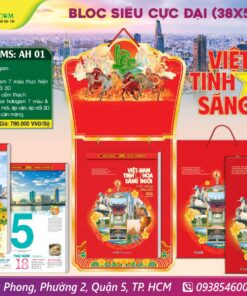Bloc Sieu Cuc Dai Dac Biet 38x53cm An Hao AH01 Viet Nam Tinh Hoa Sang Ngoi 247x296 - Trang Chủ