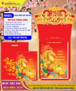 Bloc Sieu Cuc Dai Dac Biet 38x54cm HN01 Ma Dao Thanh Cong 247x296 - Trang Chủ