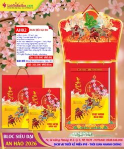 Bloc Sieu Cuc Dai 29x41cm AH02 Ma Dao Thanh Cong 247x296 - Trang Chủ