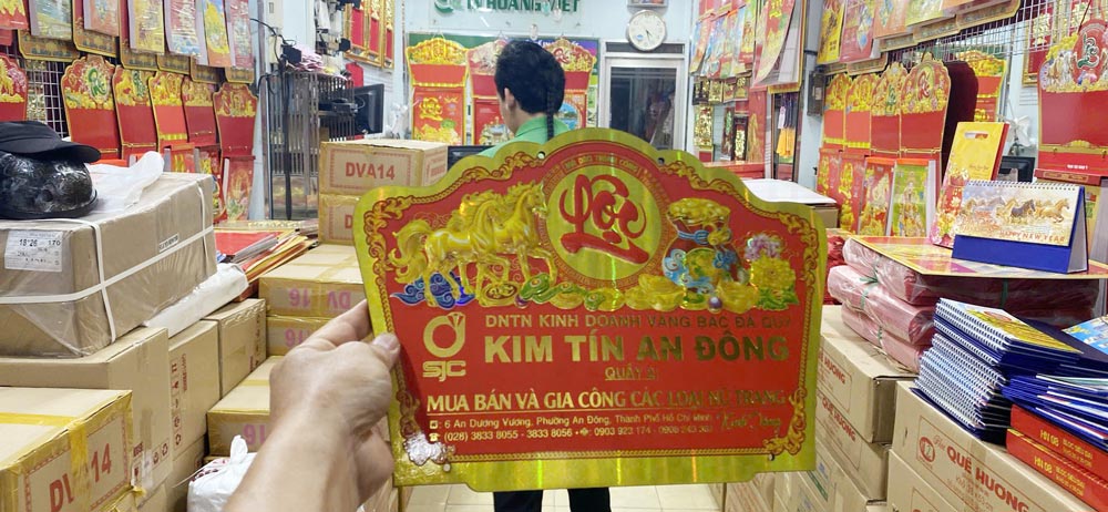 Sieu Thi Lich Sai Gon 2026 - Trang Chủ